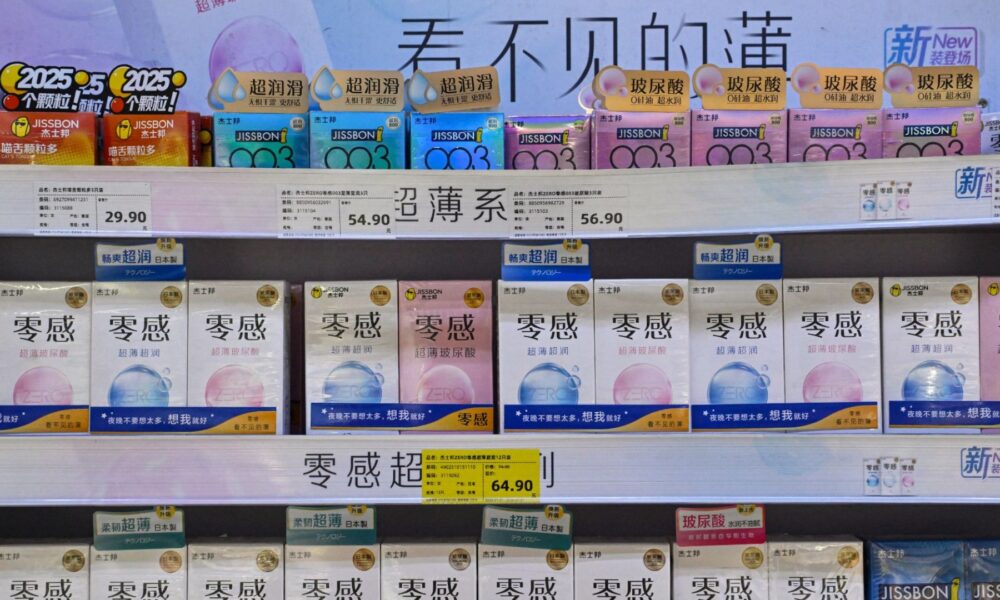 Huge tax rise is slapped on condoms and contraceptives in desperate bid to tackle plummeting birth rate in China