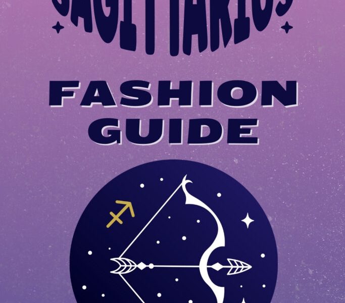 Sagittarius Style Guide