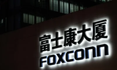 Foxconn Stock: AI Boom Delivers Record-Breaking Quarter