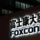 Foxconn Stock: AI Boom Delivers Record-Breaking Quarter