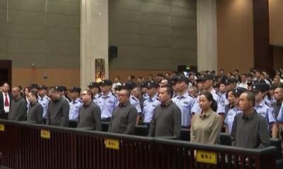 Members of the Ming family in court. Pic: CCTV/AP