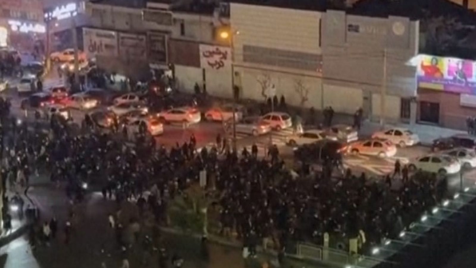 Protests taking place in Tehran on Thursday night. Pic: AP