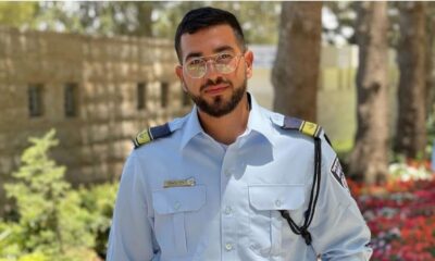 Police officer Ran Gvili. Pic: Hostages and Missing Families Forum