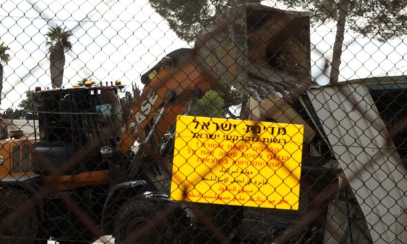 The demolition comes after Israeli authorities entered and took away equipment about a month ago