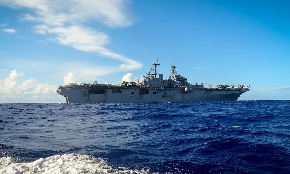 Maduro arrest could boost US defense spending significantly: analyst