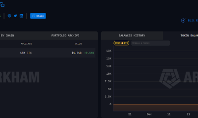 Binance Completes $1B Bitcoin Conversion for SAFU Fund