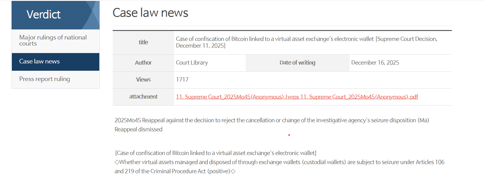 South Korea Probes Missing 22 Bitcoin From Police Wallet