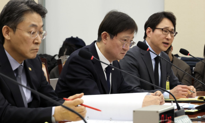 Government, Bitcoin Regulation, South Korea, Bithumb