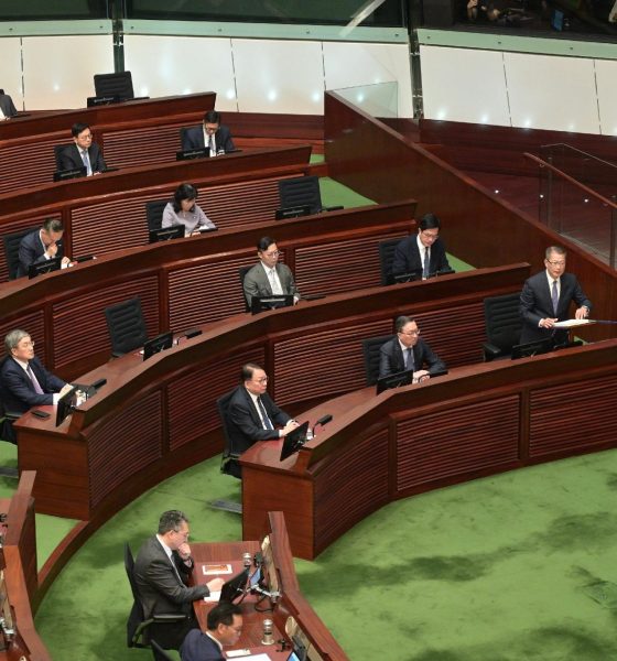 Hong Kong to Launch HKMA Digital Bond Platform in 2026