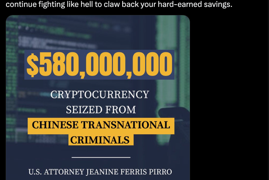 China, Government, United States, Crimes, Department of Justice