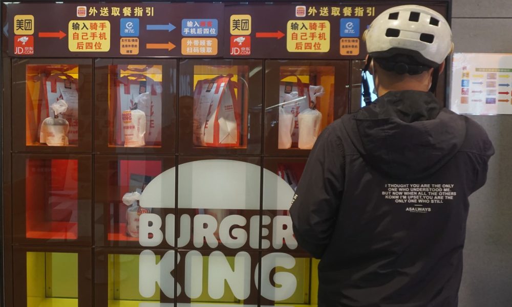 Restaurant Brands International (QSR) Q4 2025 earnings