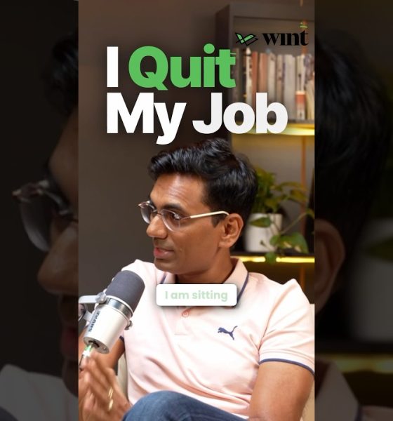 Is Being Employed Stupid?