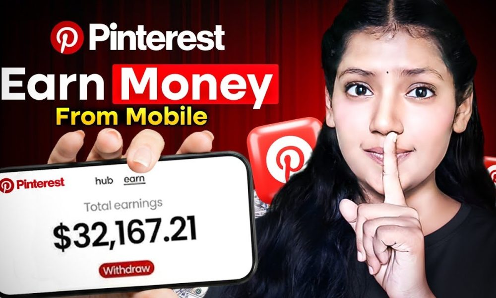 How to Earn money with Pinterest in Mobile | Pinterest Affiliate Marketing(Step By Step)