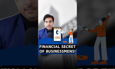 Why Businessmen take Loan? #finance #investing #money #business #gkindia #gkhindi #basicgyaan