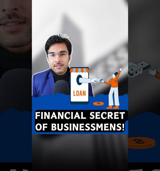 Why Businessmen take Loan? #finance #investing #money #business #gkindia #gkhindi #basicgyaan