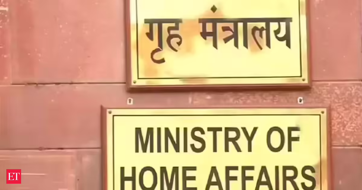 Budget 2026-27: Over Rs 1300 crore allocated for forensic related schemes under MHA