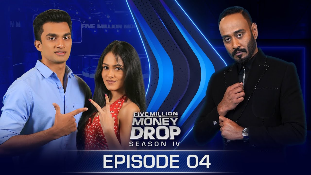 Rayan & Chathurya | Episode 04 | Five Million Money Drop  | Sirasa TV