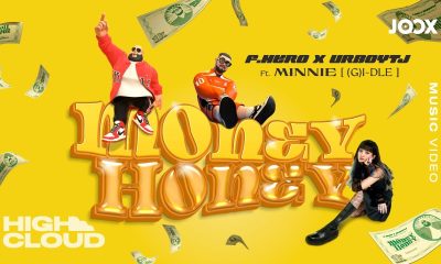 F.HERO x URBOYTJ Ft. MINNIE ((G)I-DLE) - MONEY HONEY (Prod. By URBOYTJ) [Official MV]