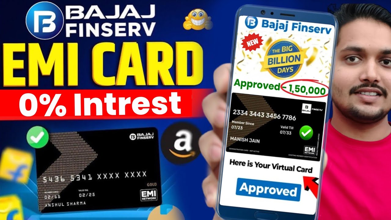 Bajaj Finance Card Kaise Banaye 2026 | Bajaj Finance EMI Card | Bajaj EMI Card Online Apply