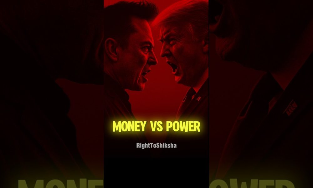 Money Vs Power by Right To Shiksha