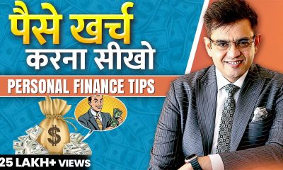 7 Best Money Management Hacks | Personal Finance Tips | Sonu Sharma