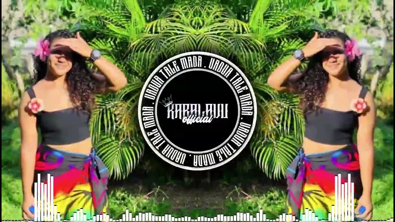 No Money [ DJ BEN RMX ]