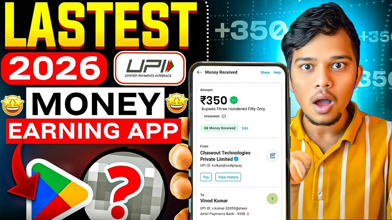 EARNING APP | BEST EARNING APP | ONLINE EARNING APP | MONEY EARNING APPS | NEW EARNING APP TODAY