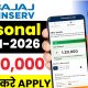 Bajaj Finance Personal Loan 2026 | Bajaj Finserv Personal Loan Kise Le |Bajaj Finance Loan Kise le