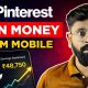 Pinterest Affiliate Marketing Se Paise Kaise Kamaye | Earn Money From Pinterest | Beginners Guide