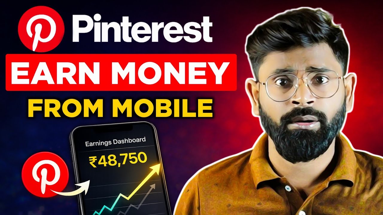 Pinterest Affiliate Marketing Se Paise Kaise Kamaye | Earn Money From Pinterest | Beginners Guide