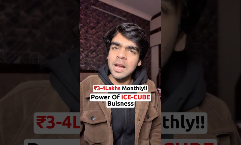 Power Of ICE-CUBES Buisness #finance #shorts