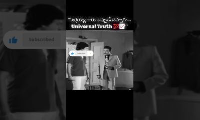 money makes every thing #motivation #motivational #money #moneymindset #people #job #moneymaking