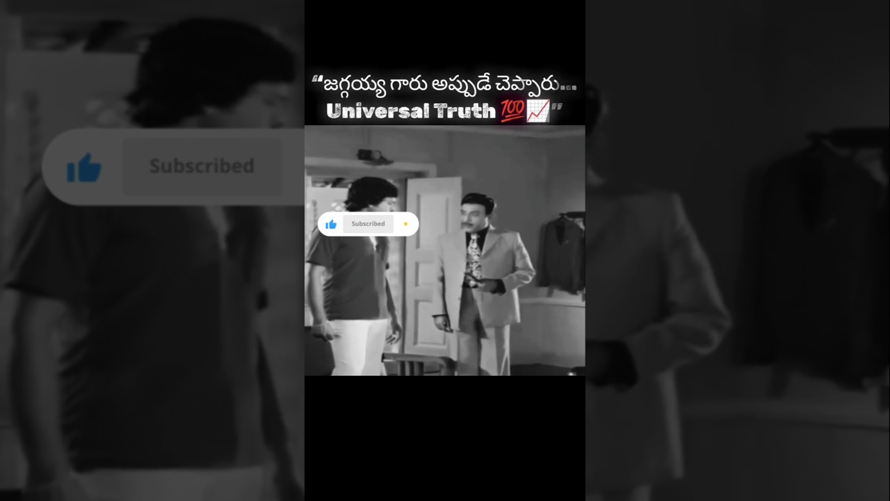 money makes every thing #motivation #motivational #money #moneymindset #people #job #moneymaking