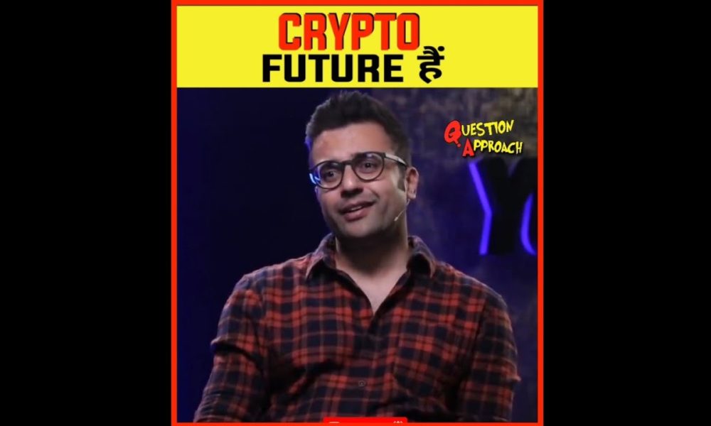 Crypto currency is future | By Sandeep Maheshwari | Whatsapp status #shorts