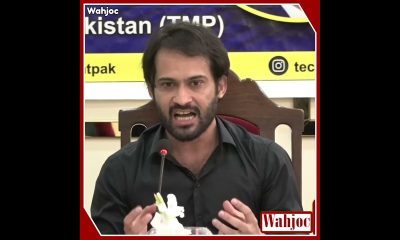 Father Of Crypto currency Trade & Mining In Pakistan | Waqar Zaka | Wahjoc Tech