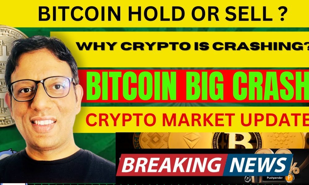 Crypto Market Crash | Big Whales selling | Market crash update in Hindi | TRUMP BIG Crypto NEWS