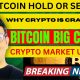 Crypto Market Crash | Big Whales selling | Market crash update in Hindi | TRUMP BIG Crypto NEWS