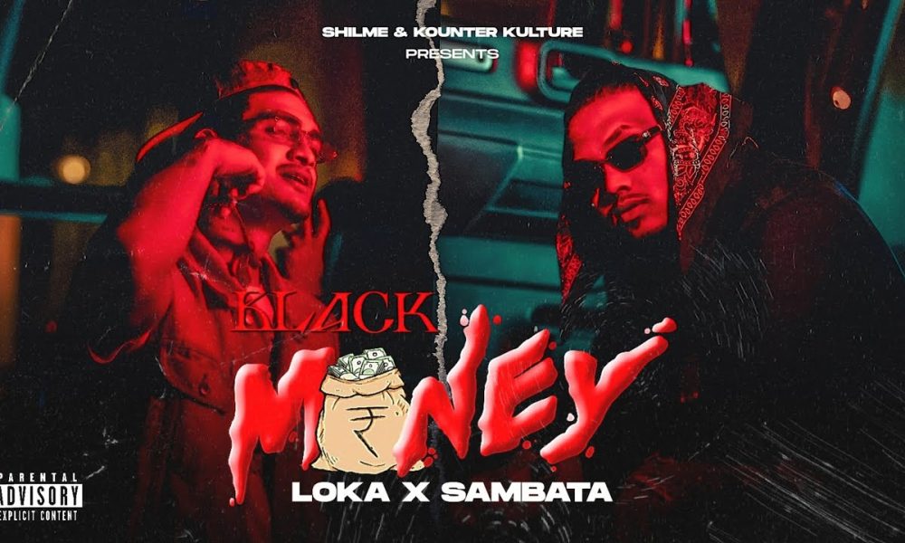 BLACK MONEY - LOKA X SAMBATA (OFFICIAL MUSIC VIDEO)