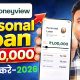 Money view loan kaise milega 2026 | Moneyview personal loan kaise le | Moneyview personal loan app
