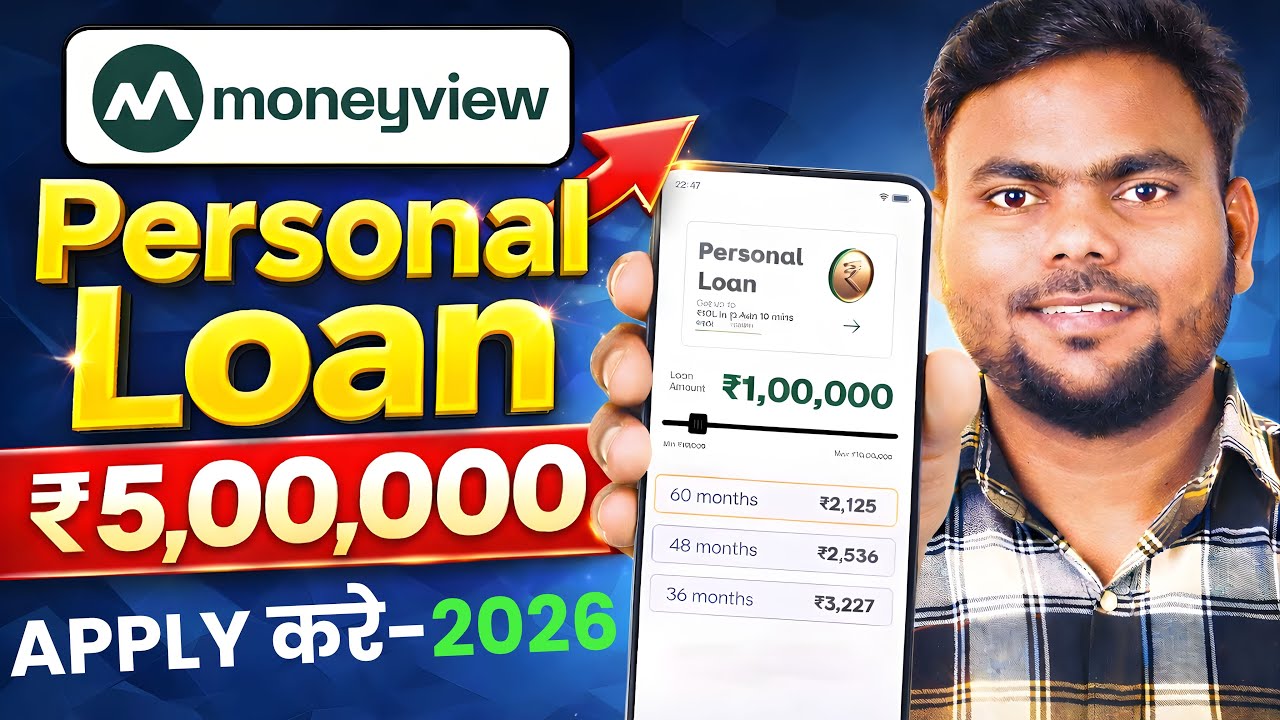 Money view loan kaise milega 2026 | Moneyview personal loan kaise le | Moneyview personal loan app