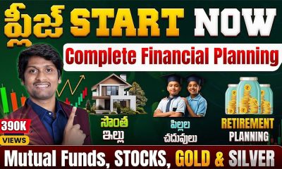 Complete Financial Planning Explained