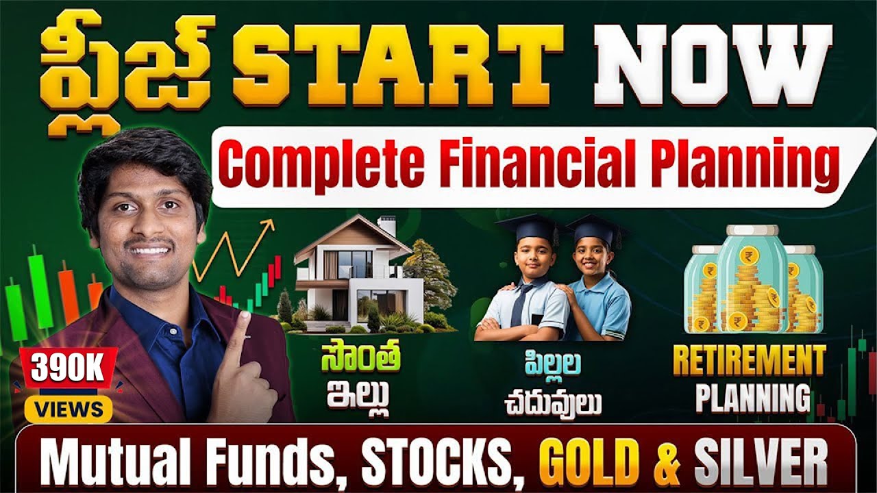 Complete Financial Planning Explained
