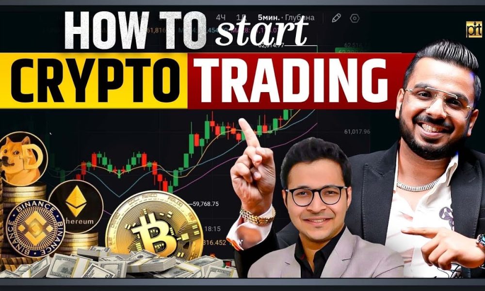 How To Start Crypto Trading? Step by Step Course for Beginners