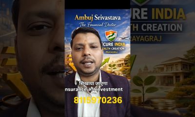 #financial#team#recurtment #tranding#