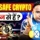 Best Crypto Investment For Beginners | Safest Crypto | SAGAR SINHA