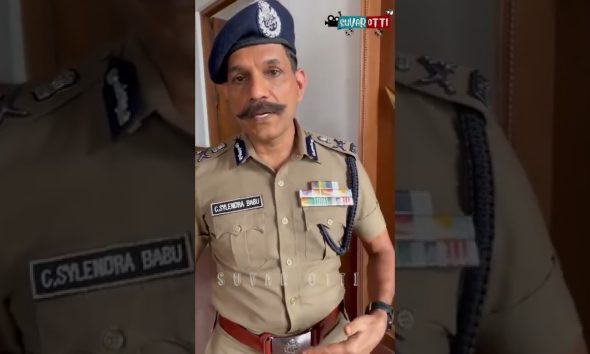 Bit Coin Scam Part 1 | Sylendra Babu I.P.S  Speech | Suvar Otti