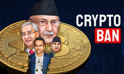 Why is CRYPTO Banned in Nepal? FT @ThirdWorldNerd