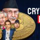 Why is CRYPTO Banned in Nepal? FT @ThirdWorldNerd