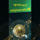 What is #Bitcoin ? #Malayalam Explanation #cryptomalayalam #mallu #malayalamcrypto #trading #crypto