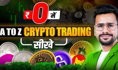 Crypto Trading FULL Course For Beginners Pt.1 | How to Start Trading in Crypto | Bitcoin Trading